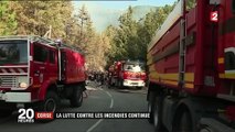 Corse : la lutte contre les incendies continue