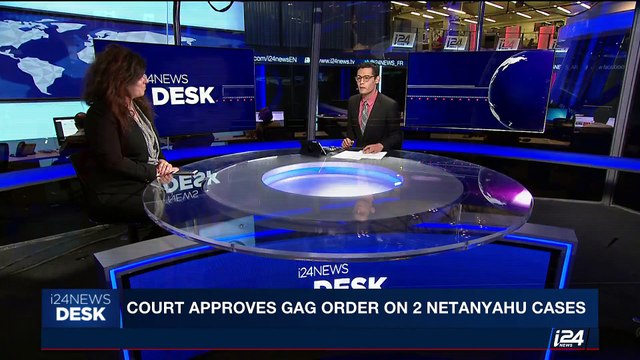 i24NEWS DESK | Court approves gag order on 2 Netanyahu cases | Thursday, August 3rd 2017