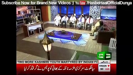 Funny Performance by Azizi and Amanat Chan as Young Doctors in Hasb e Haal