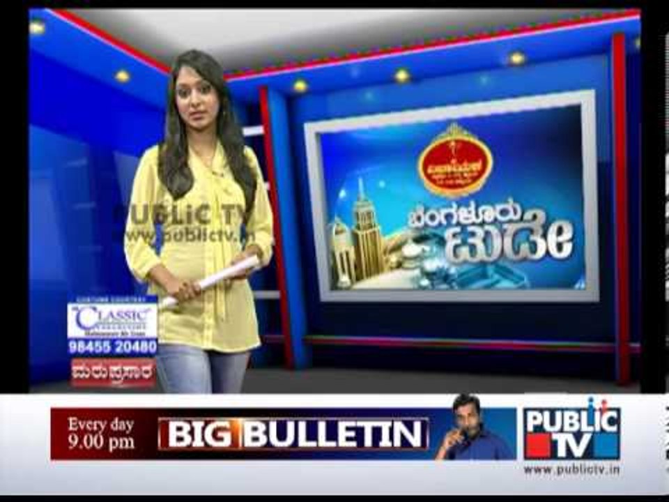 BANGALORE TODAY 22062013 SEG 2