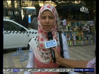 #كلام_الناس | ماذا يريد الشارع المصري أن يقول عن الإعلام المصري ؟