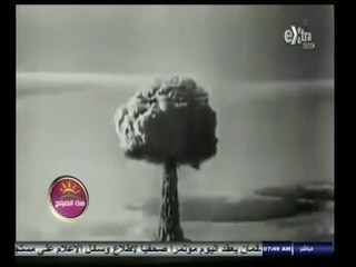 #هذا_الصباح | ذكرى حادث انفجار مفاعل تشيرنوبيل النووي بروسيا