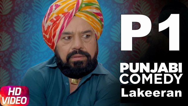 Latest Punjabi Movie - BN Sharma & Nirmal Rishi - HD(Comedy Scene) - Dialogue Promo(Part 1) - Lakeeran - PK hungama mASTI Official Channel