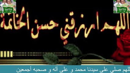 ميت لم يستطع تغسيله عشرة مغسلين بسبب رائحة كريهة خرجت منه وكادت تقتل  احدهم