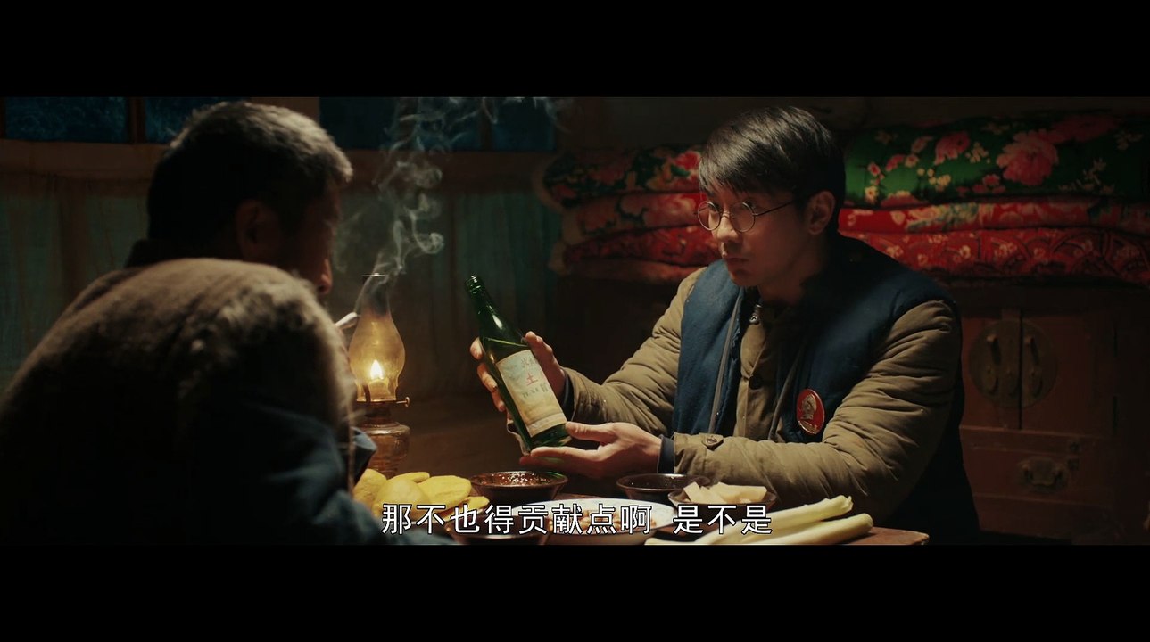 鬼吹灯08