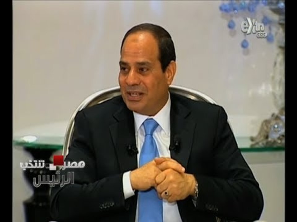 #مصر_تنتخب_الرئيس | لقاءالمرشح الرئاسي عبدالفتاح #السيسي مع وفد الإعلاميين