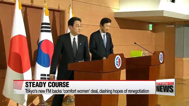 Tokyo's new FM backs 'comfort women' deal, dashing hopes of renegotiation