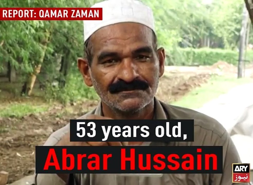 From cycling champion to a cycle repairer; Abrar Hussain's disheartening story