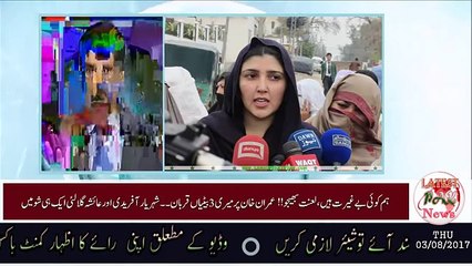 What Happened When Ayesha Gulelai & Sheryar Afridi Came In Same Show -