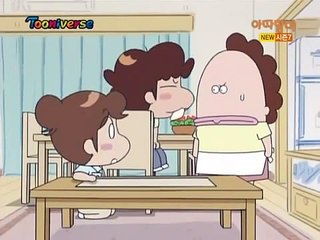 아따맘마 E276 278m