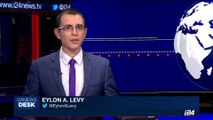 i24NEWS DESK | Netanyahu named suspect in bribery, fraud cases | Thursday, August 3rd 2017