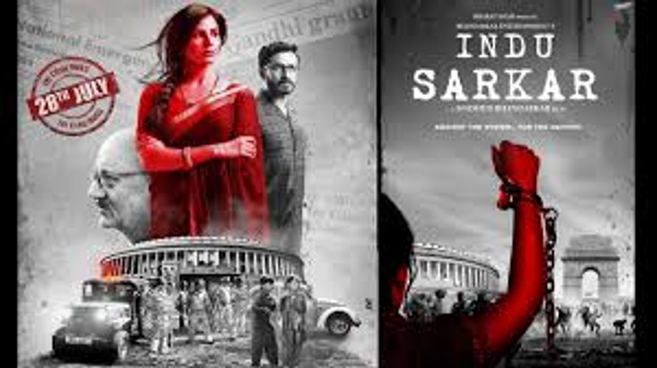 indu sarkar 1/2