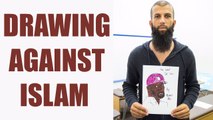 Moeen Ali trolled on twitter for his drawing of Sir Viv Richards | Oneindia News