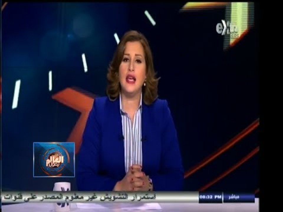 #العالم_يقول | الحلقة الكاملة | 24 - مايو - 2014 | صحيفة أمريكية : أحداث ليبيا تهدد أمن مصر
