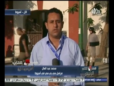 #مصر_تنتخب | جولة مع مراسل سي بي سي بمحافظة #أسيوط