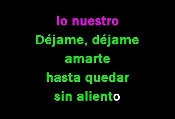 Marc Anthony - Vivir lo nuestro (Karaoke)