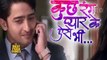 Kuch Rang Pyar Ke Aise Bhi - 4th August 2017 KRPKAB Sony Tv Serial News