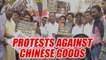 Sikkim standoff: Traders stage protest against Chinese goods in Kanpur | Oneindia News