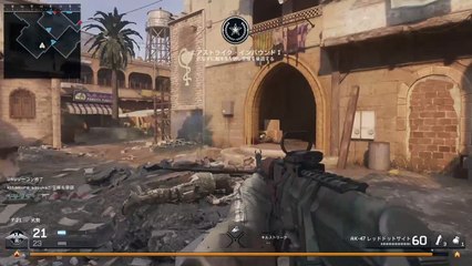 懐かしのCODMWリマスター版。