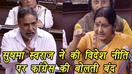 Sushma Sawraj बोली PM Modi की विदेश नीति ने 48 देशों के लोगो को बचाया | वनइंडिया