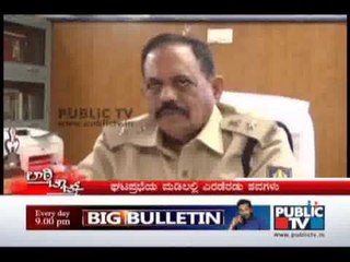 LATHI CHARGE 12092013 SEG  3