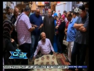 #مزادات | مزاد على تحف وأنتيكات بالاسكندرية