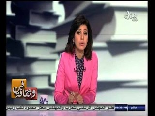 #فن_وثقافة | مطالب بسحب الجنسية المصرية من الفنان عمرو واكد