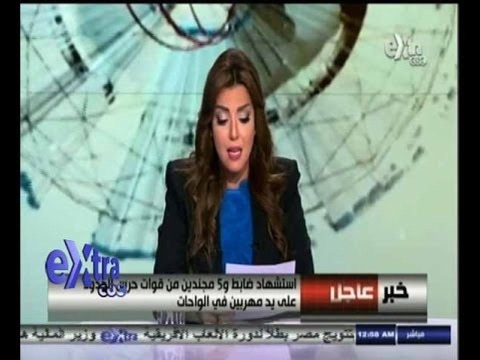 #غرفة_الأخبار | استشهاد ضابط و 5 مجندين من قوات...