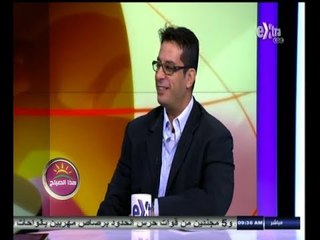 #هذا_الصباح | الأخطاء الشائعة في الديكور وكيفية ترتيب المنزل