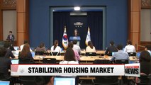 Blue House will never back down from trying to stabilize Korea's overheated housing market