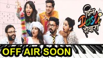 Dil Dosti Dobara To Go Off Air | Zee Marathi Serial | Amey Wagh, Sakhi Gokhale & Suvrat Joshi