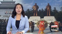 N. Korea erects statues of late leaders at around 10 locations in 2017