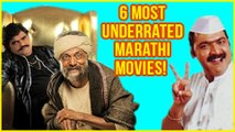 6 Most Underrated Marathi Movie Not Miss | Narbachi Wadi, Gallit Gondhal Dillit Mujara