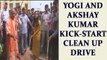 Yogi Adityanath and Akshay Kumar clean school in UP's capital Lucknow | Oneindia News