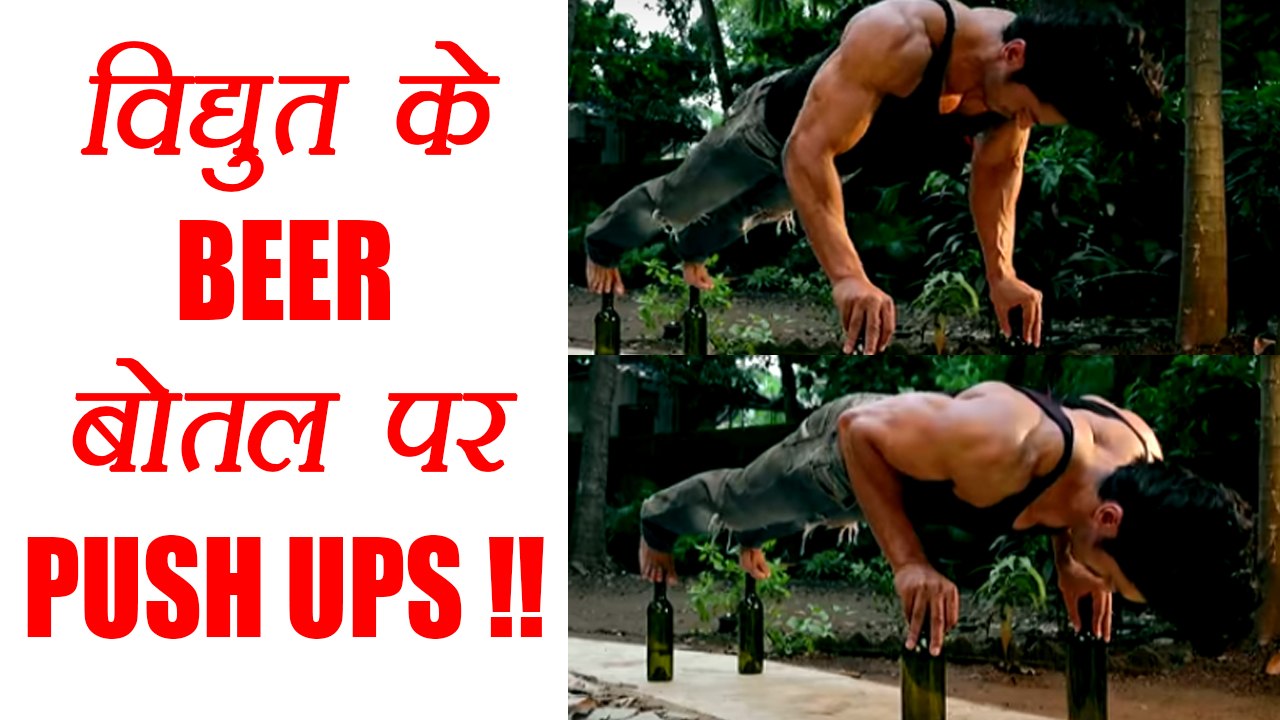 Vidyut Jammwal PERFORMING PUSH UPS on Beer Bottles; Watch video | Boldsky