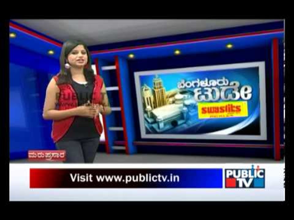 BANGALORE TODAY 3102013 SEG 2