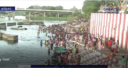 Aadi perukku Celebration in Kaveri River-Oneindia Tamil