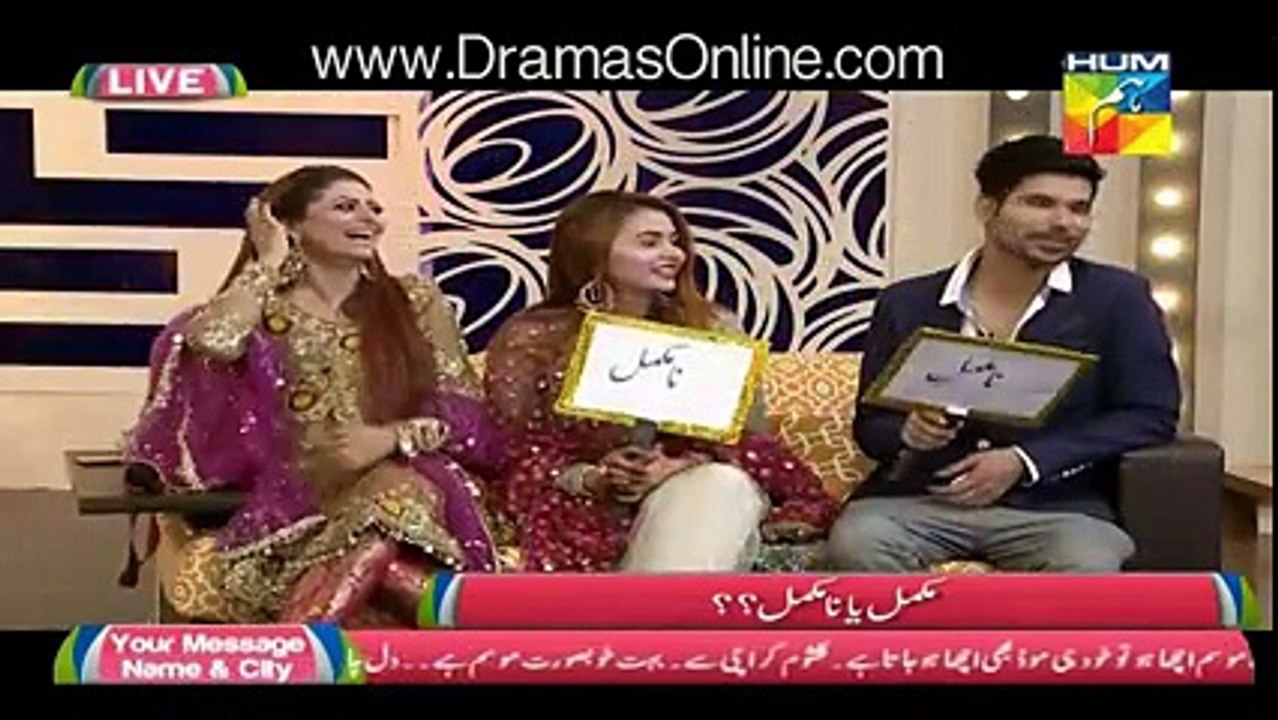 Momal Shaikh Kay bare Me Kashee,s Designer Ne U...