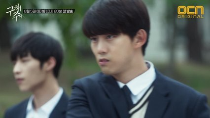 불후의 명곡 2PM-Heartbeat, 로 다시 태어나다! #말도안되게_고퀄 #캔유필마핥빝