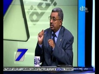 #السابعة | أزمة غش الثانوية العامة - الجزء الثاني