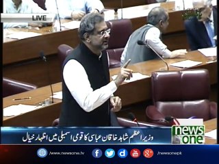 PM orders IG Islamabad to provide security to Ayesha Gulalai