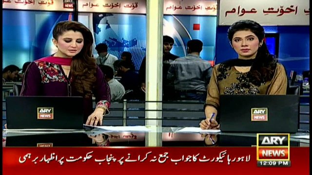 PML-N workers surround Sheikh Rasheed outside NA