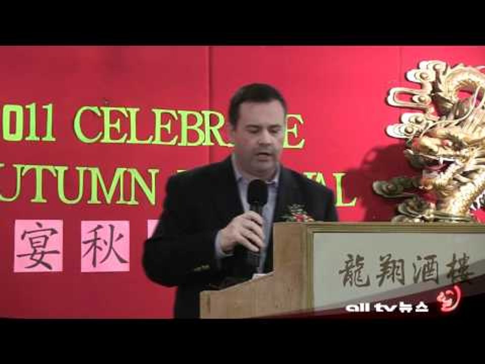 제2회 한중한가위축제 ALLTV NEWS EAST 12SEP11