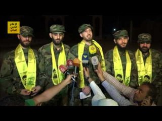 Hezbollah Hostages Released as Part of Tahrir al-Sham Deal