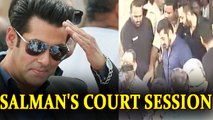Salman Khan Black Buck hearing in Jodhpur court | Oneindia News