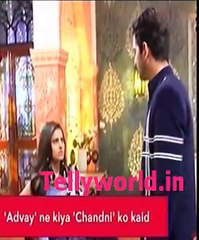 Iss Pyar Ko Kya Naam doon 3  tellytop 4th August 2017