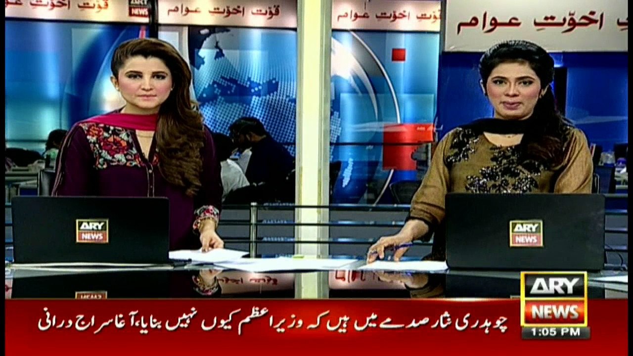 PM forms committee to investigate Gulalai's allegations on Imran Khan