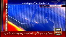 Headlines 1400 4th August 2017