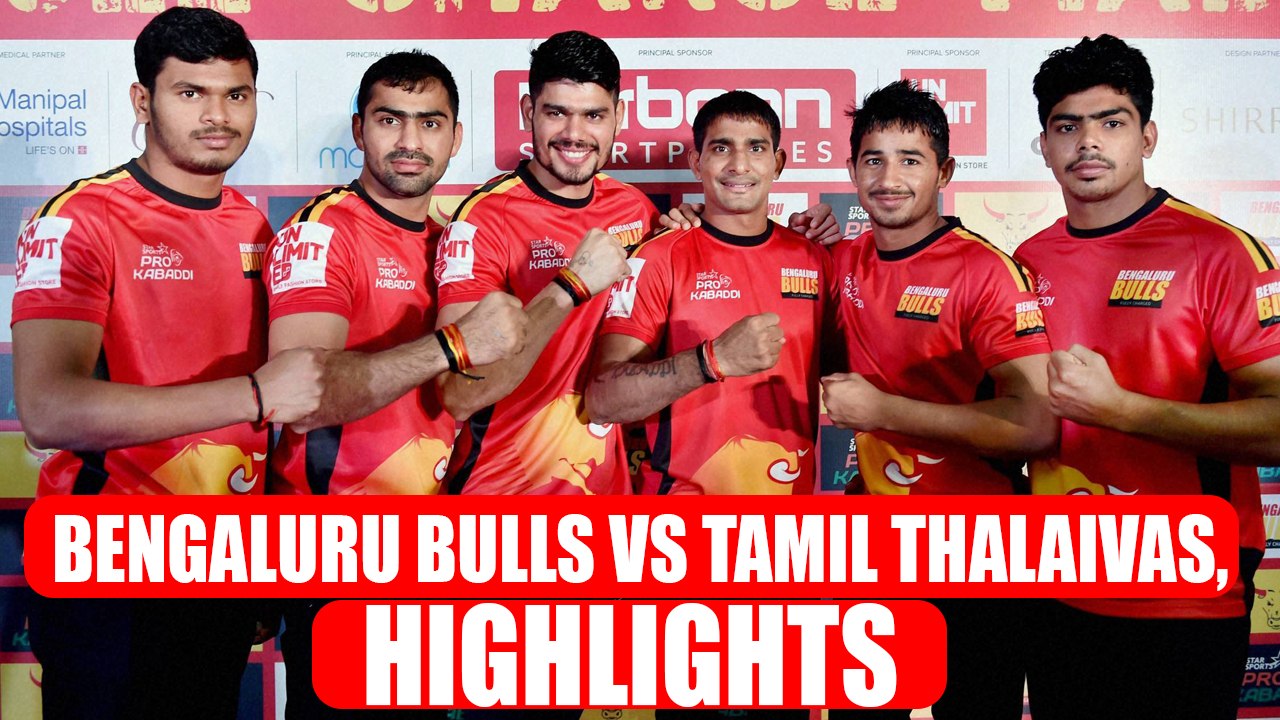 PKL 2017: Bengaluru Bulls to take on Tamil Thalaivas, preview | Oneindia News