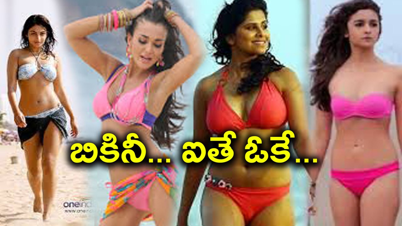 Saudi king allow women to wear bikinis in Saudi Arabia